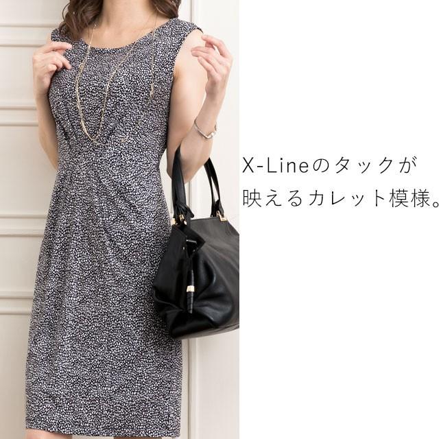 mimigrant ワンピース レディース ノースリーブ 春夏秋 ケリー Xライン