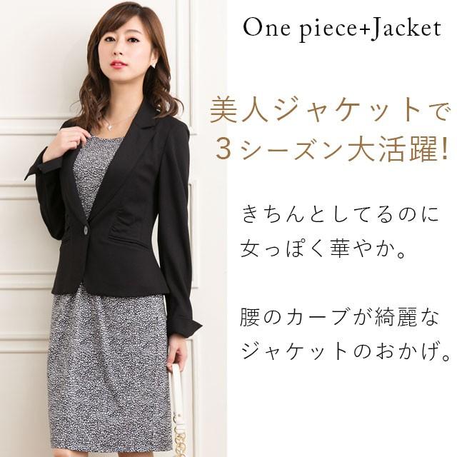 mimigrant ワンピース レディース ノースリーブ 春夏秋 ケリー Xライン
