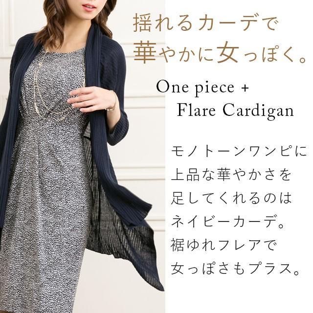 mimigrant ワンピース レディース ケリー Xライン カレット mimigrant ワンピース レディース ケリー Xライン カレット