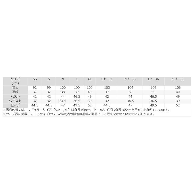 mimigrant ワンピース レディース ノースリーブ 春夏秋 ケリー Xライン