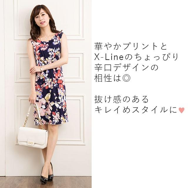 mimigrant ワンピース レディース ノースリーブ 春夏秋 ケリーX