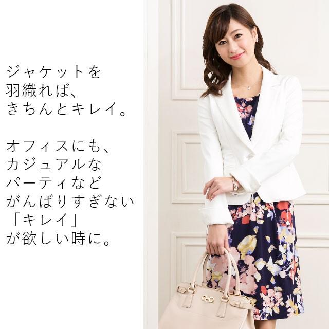 mimigrant ワンピース レディース ノースリーブ 春夏秋 ケリーX