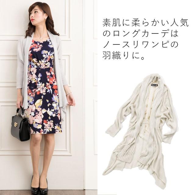 美品 Bonpoint ノースリーブ ワンピース 4A 襟付き さくらんぼ 美品 Bonpoint ノースリーブ ワンピース 4A 襟付き さくらんぼ