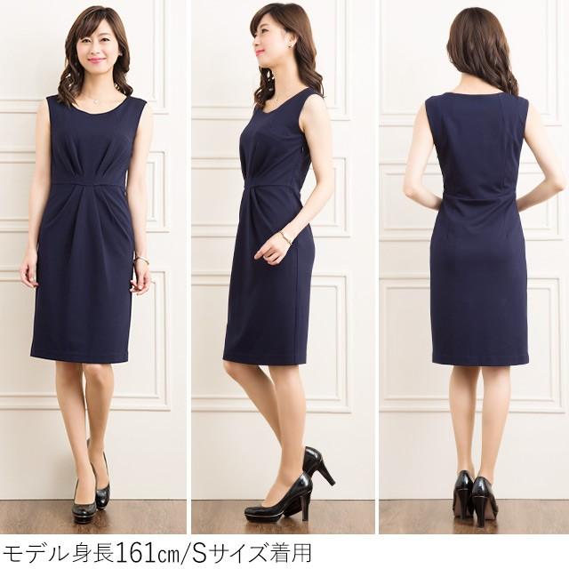 ワンピース ケリー Xライン ジューシーフラワー きれいめ 30代 40代 50代 着やせ 上品 大きいサイズ トールサイズあり Opr6 膝丈 ノースリーブ 春夏秋 Opr6 Mimigrant Yahoo ショッピング店 通販 Yahoo ショッピング