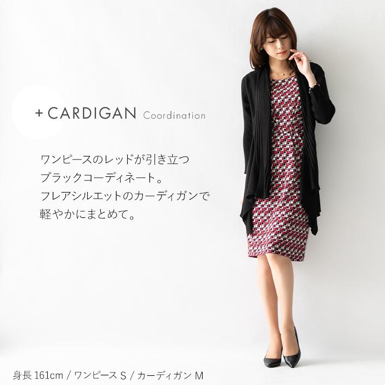 mimigrant ワンピース ケリー Xライン アーバンモザイク opr6