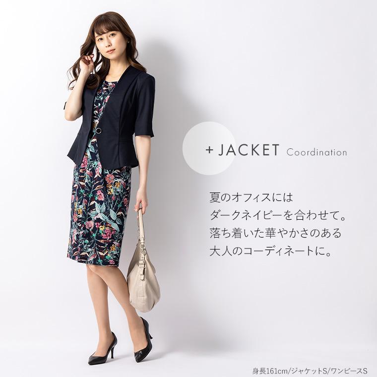 mimigrant ワンピース レディース ノースリーブ 春夏秋 ケリー Xライン