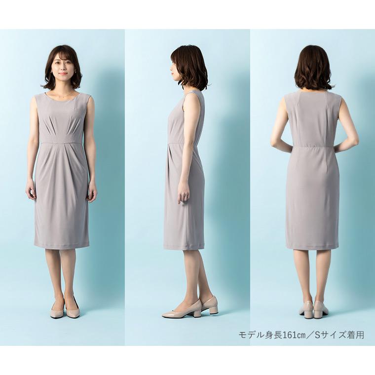 【極美品】mimigrant ケリーＸラインワンピース　ラナンキュラス【着痩せ】 mimigrant ワンピース レディース ケリー Xライン ラナンキュラス opr6