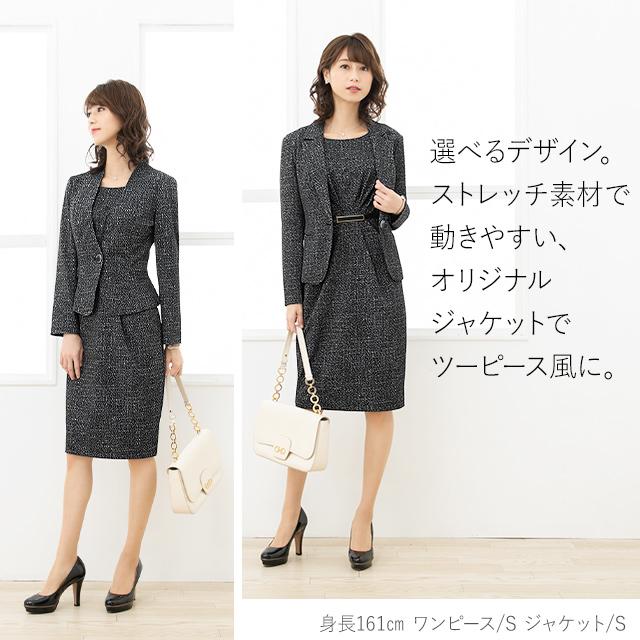 mimigrant ワンピース レディース ノースリーブ 春夏秋 ケリーXライン