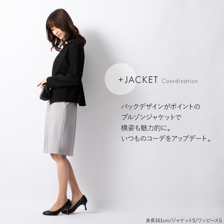 mimigrant ワンピース きれいめ レディース ケリー Xライン 無地