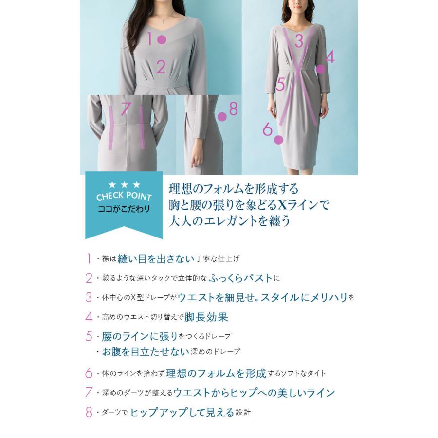 【新品未使用タグ付き】ミミグラントワンピース ケリー ネイビーラウンドネック 新品未使用タグ付き】ミミグラントワンピース ケリー ネイビー