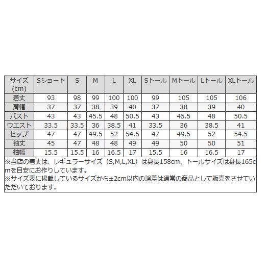 mimigrant ワンピース きれいめ レディース ケリー Xライン 無地 mimigrant ワンピース きれいめ レディース ケリー Xライン 無地