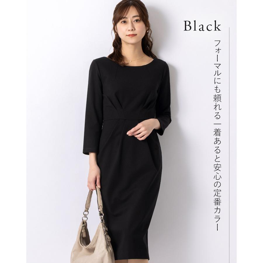 ワンピース ケリー Xライン 無地 ミモレ丈 oprr1a-050003 きれいめ 30代 40代 50代 着やせ 上品 大きいサイズ トールサイズあり 七分袖 膝丈 春秋冬の画像