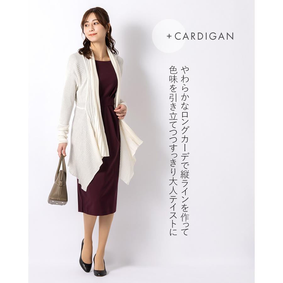 ワンピース ケリー Xライン 無地 ミモレ丈 oprr1a-050003 きれいめ 30代 40代 50代 着やせ 上品 大きいサイズ トールサイズあり 七分袖 膝丈 春秋冬の画像