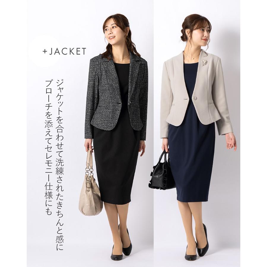 ワンピース ケリー Xライン 無地 ミモレ丈 oprr1a-050003 きれいめ 30代 40代 50代 着やせ 上品 大きいサイズ トールサイズあり 七分袖 膝丈 春秋冬の画像