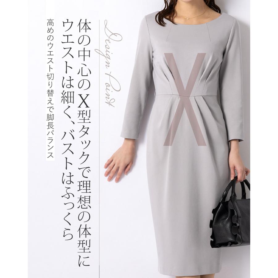 One More Minute for Courtney, Pleaseバレリー 堀ちえみLonely Universe LPレコード