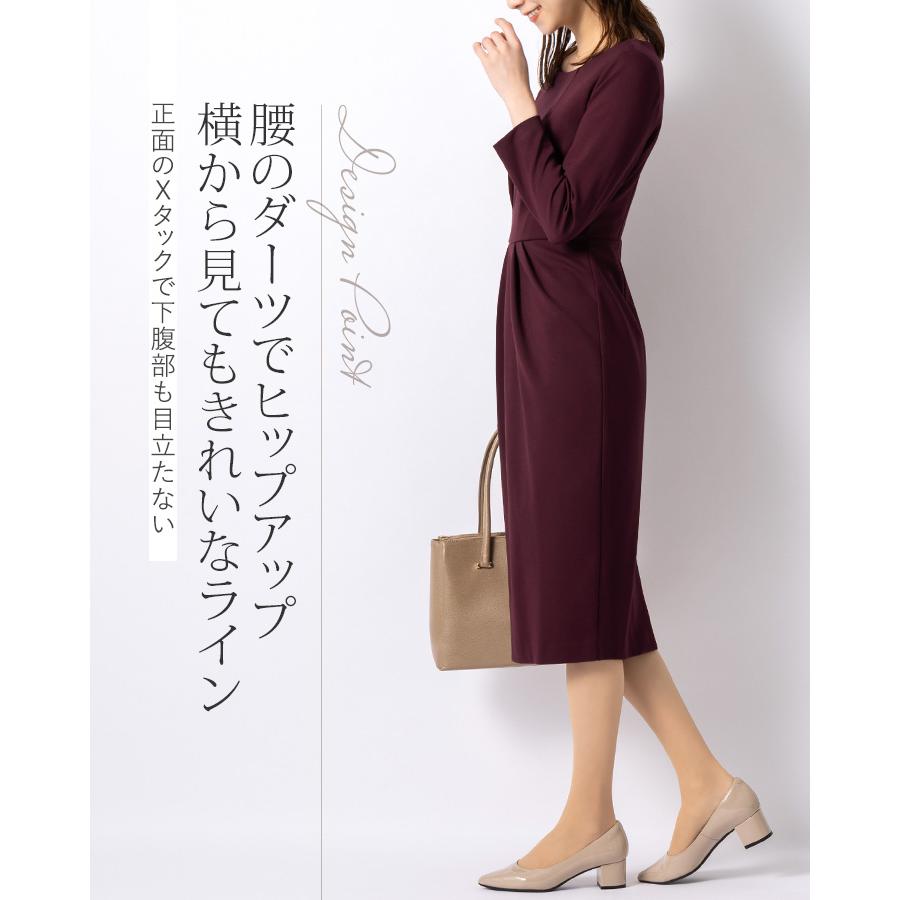 ワンピース ケリー Xライン 無地 ミモレ丈 oprr1a-050003 きれいめ 30代 40代 50代 着やせ 上品 大きいサイズ トールサイズあり 七分袖 膝丈 春秋冬の画像
