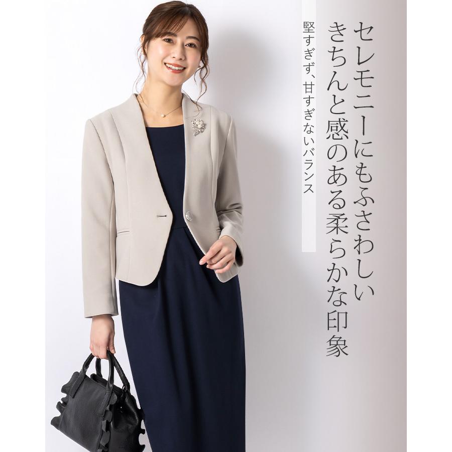 ワンピース ケリー Xライン 無地 ミモレ丈 oprr1a-050003 きれいめ 30代 40代 50代 着やせ 上品 大きいサイズ トールサイズあり 七分袖 膝丈 春秋冬の画像