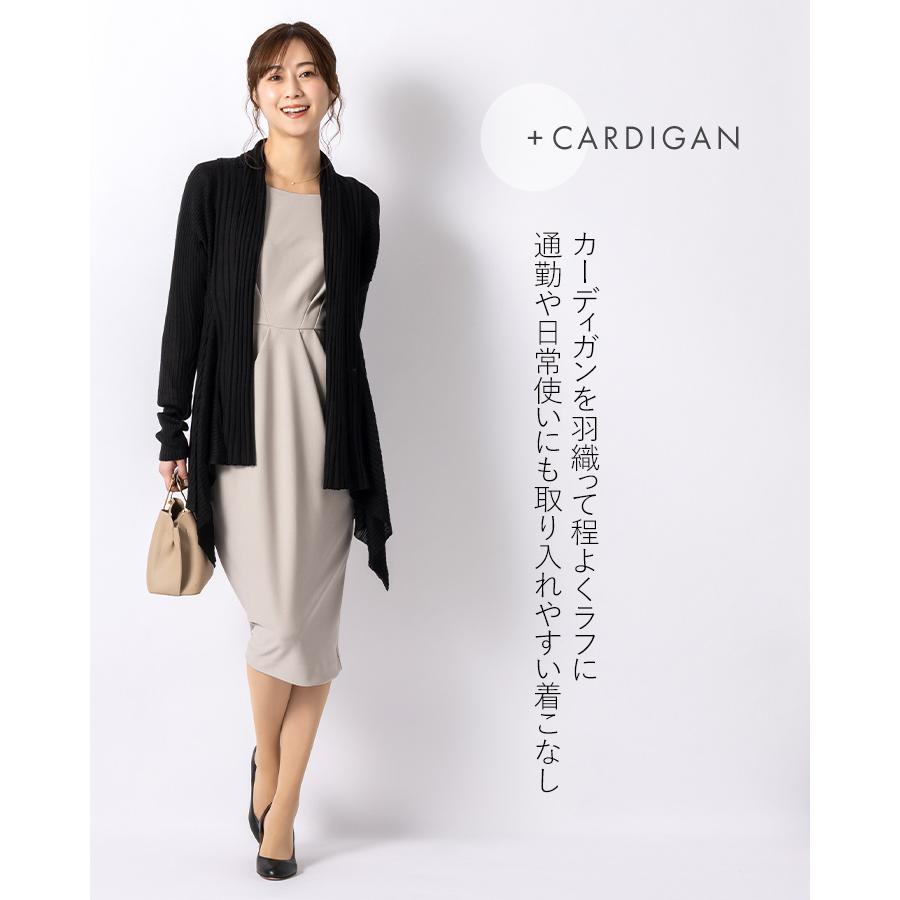 mimigrant ワンピース ケリー Xライン グレース 無地 きれいめ 30代 40