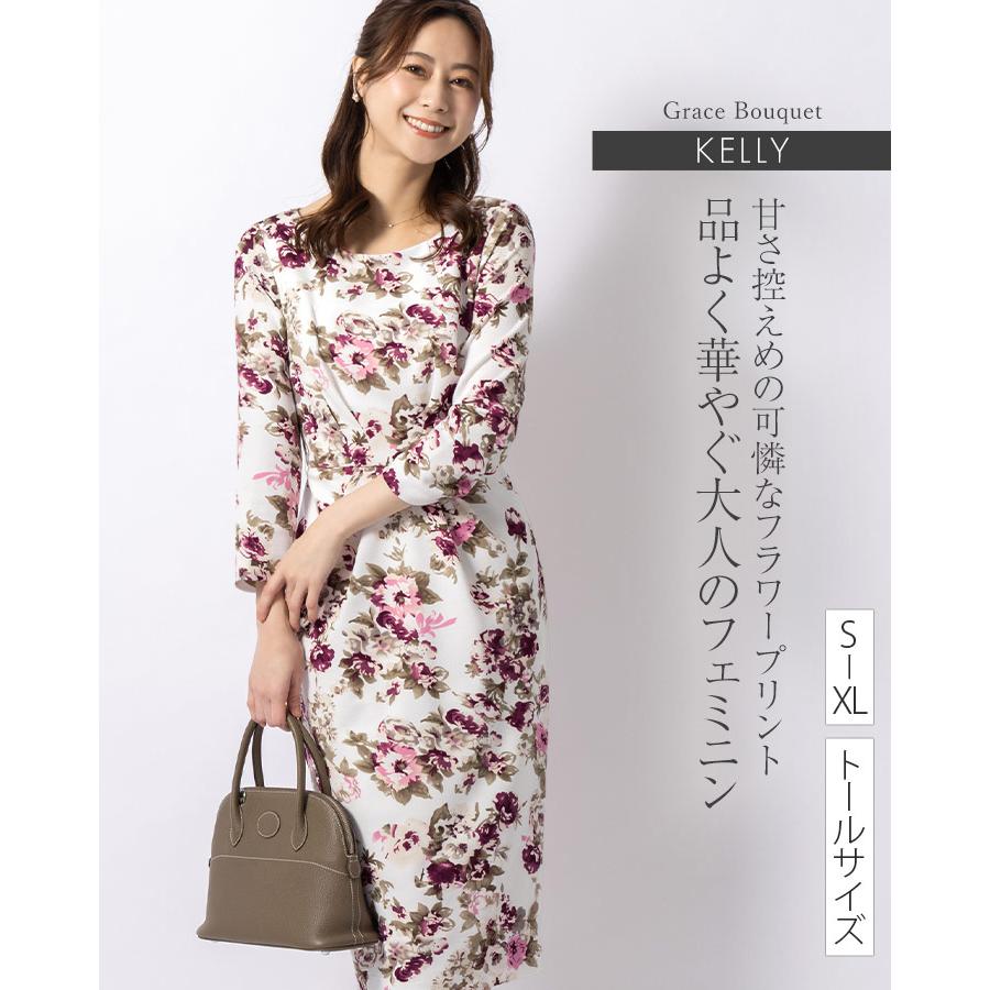 mimigrant Yahoo!ショッピング店