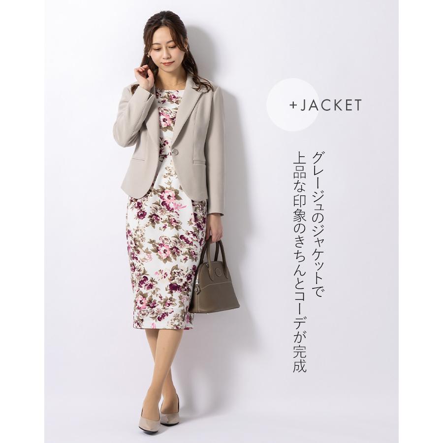 ワンピース ケリー Xライン グレイスブーケ きれいめ 30代 40代 50代 着やせ 上品 大きいサイズ トールサイズあり oprr1a-050005 ミモレ丈 膝丈 ひざ丈 秋 冬の画像