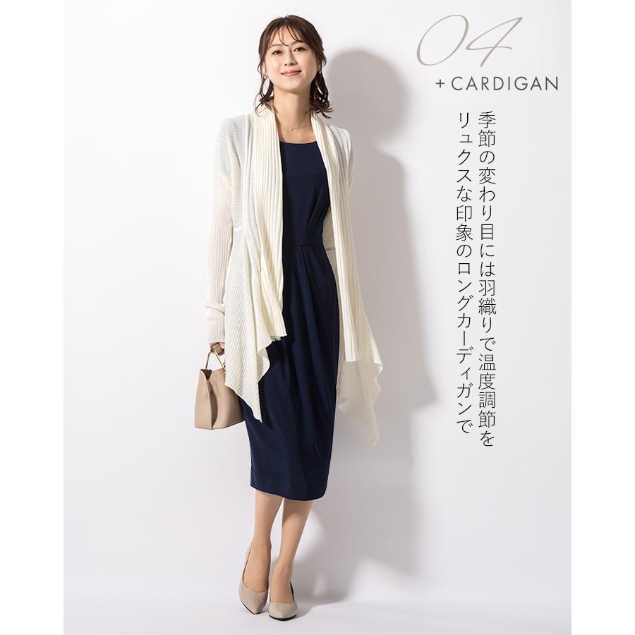 mimigrant ワンピース レディース ケリー Xライン 無地 oprr1d mimigrant ワンピース レディース ケリー Xライン 無地 oprr1d