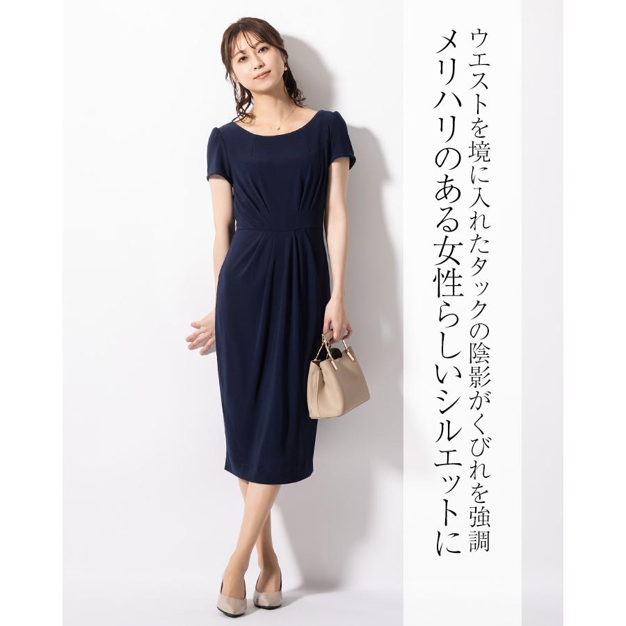mimigrant ワンピース レディース ケリー Xライン 無地 oprr1d mimigrant ワンピース レディース ケリー Xライン 無地 oprr1d
