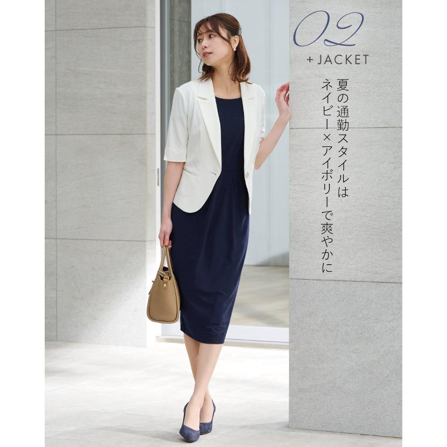 mimigrant ワンピース レディース ケリー Xライン 無地 oprr1d mimigrant ワンピース レディース ケリー Xライン 無地 oprr1d