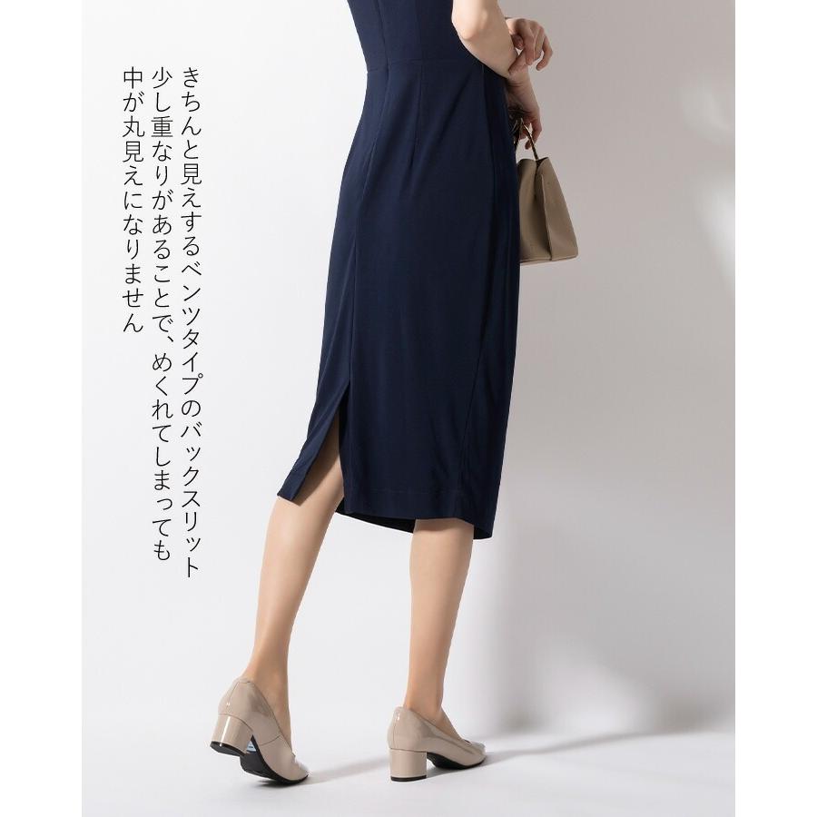 mimigrant ワンピース レディース ケリー Xライン 無地 ミモレ丈