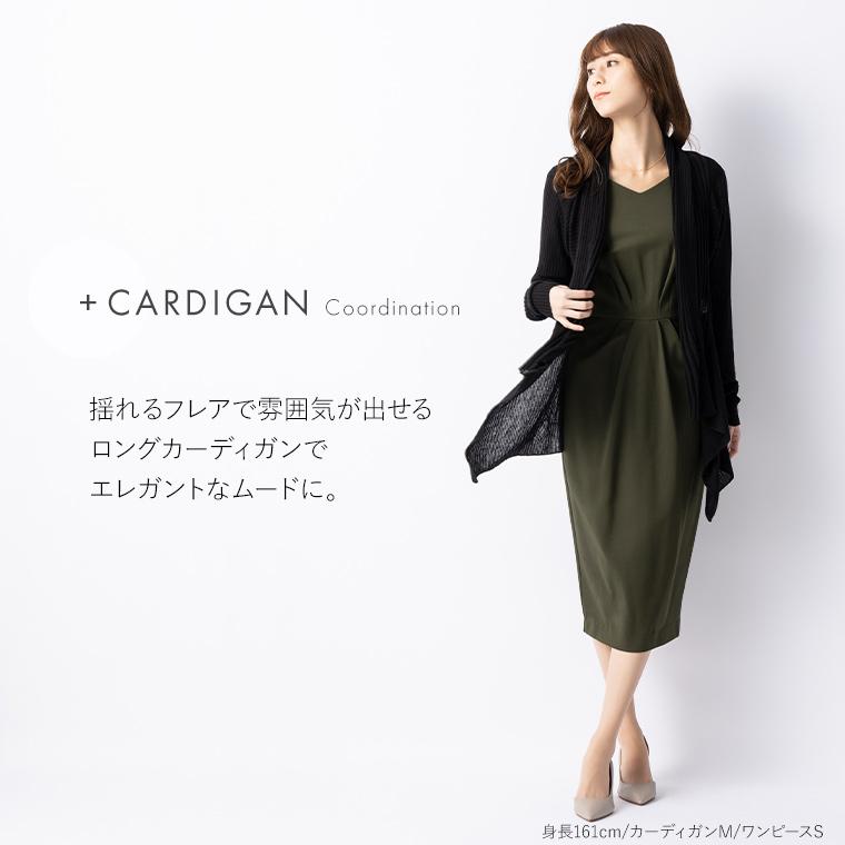mimigrant ワンピース レディース ケリー Xライン 無地 oprv1a mimigrant ワンピース レディース ケリー Xライン 無地 oprv1a