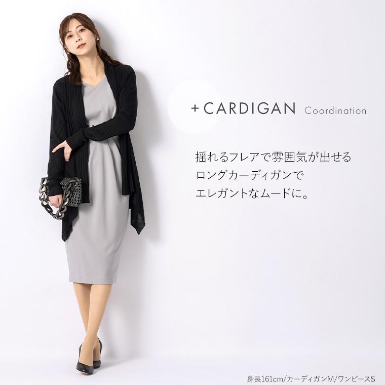 mimigrant ワンピース レディース ケリー Xライン 無地 ミモレ丈