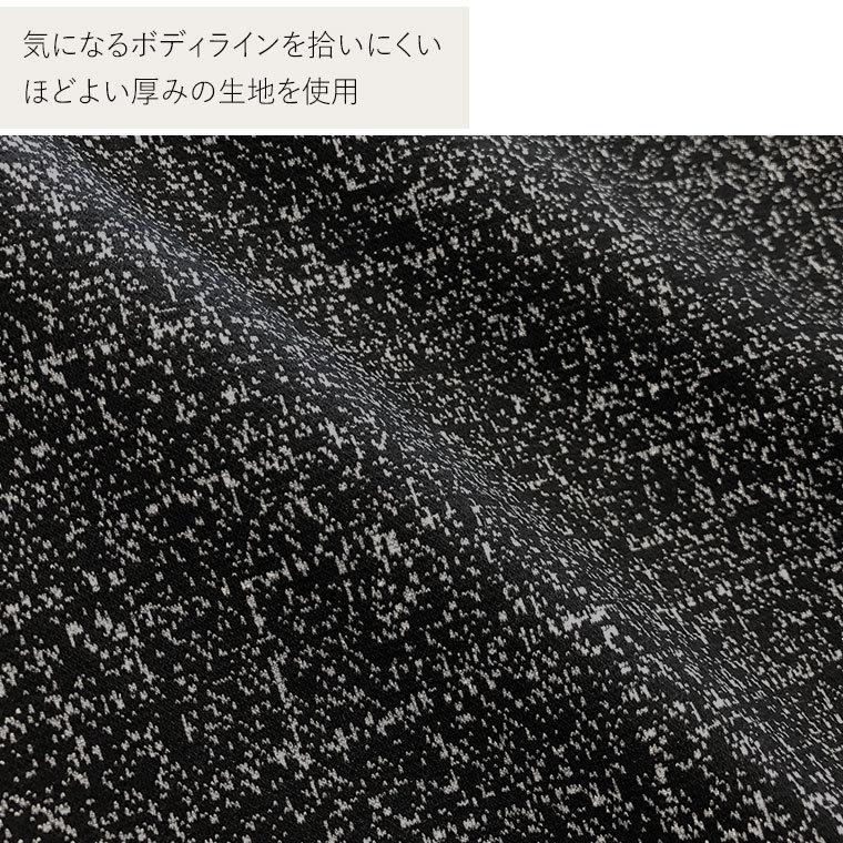 ワンピース  レディース ケリー Xライン 上品 60代 50代 40代 メランジェノワール oprv1a-050003 きれいめ 大きいサイズ ミモレ丈 七分の画像
