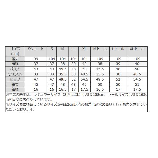 ワンピース  レディース ケリー Xライン 上品 60代 50代 40代 メランジェノワール oprv1a-050003 きれいめ 大きいサイズ ミモレ丈 七分の画像