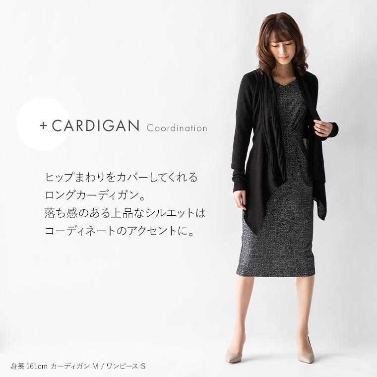 ワンピース  レディース ケリー Xライン 上品 60代 50代 40代 メランジェノワール oprv1a-050003 きれいめ 大きいサイズ ミモレ丈 七分の画像