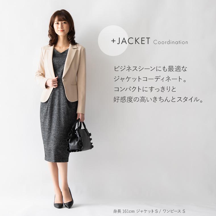 mimigrant ワンピース レディース ケリー Xライン 上品 60代 50