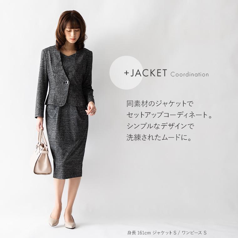 【即日発送】mimiglant ケリーワンピース mimigrant ワンピース レディース ケリー Xライン 無地 oprv1a