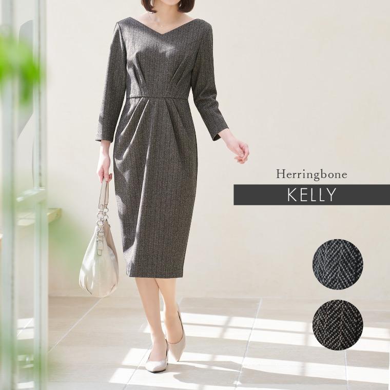 mimigrant ワンピース レディース ケリー Xライン ヘリンボーン V