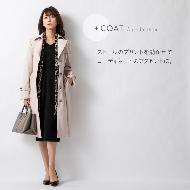 mimigrant アウトレット☆返品交換不可 ワンピース レディース ケリー