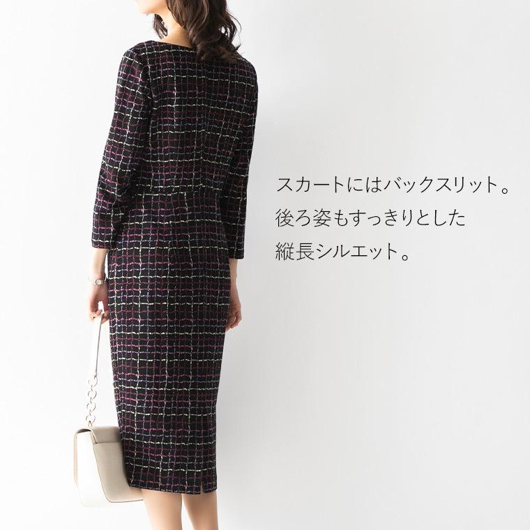 mimigrant ワンピース レディース ケリーXライン ウエハースチェック
