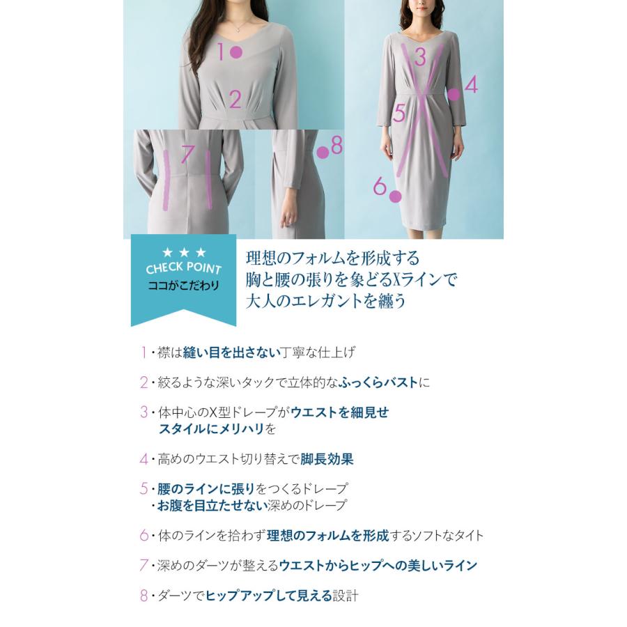 mimigrant ワンピース レディース ケリー Xライン クラシカルドット