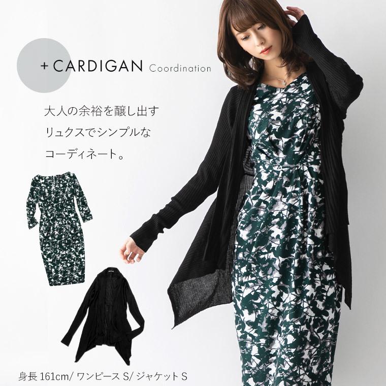 mimigrant ワンピース レディース ケリーXライン ブローニュ oprv1c