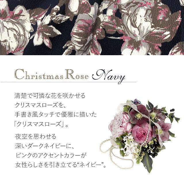 ワンピース ケリー Xライン スフレシリーズ クリスマスローズ ネイビー oprv1c-050006 ジャージー 七分袖 大人 花柄 薔薇柄 バラ柄 上品｜mimigrant｜02