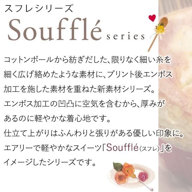 ワンピース レディース ケリー Xライン スフレシリーズ クリスマスローズ ネイビー oprv1c-050006 ジャージー 七分袖 大人 花柄 薔薇柄 バラ柄 上品 | mimigrant | 11