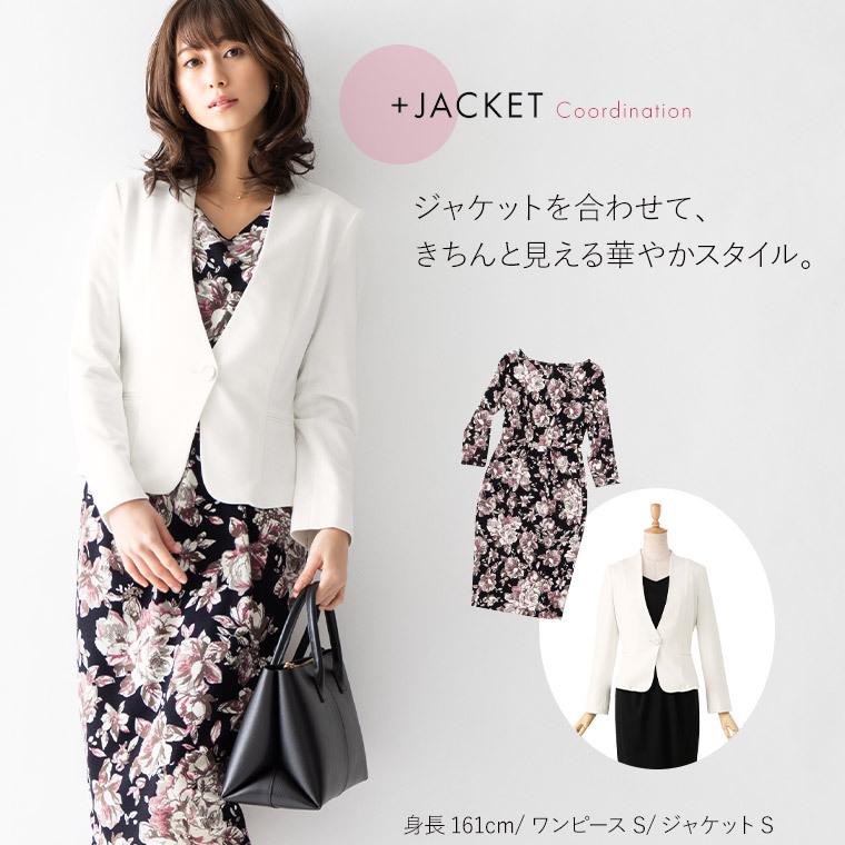ワンピース レディース ケリー Xライン スフレシリーズ クリスマスローズ ネイビー oprv1c-050006 ジャージー 七分袖 大人 花柄 薔薇柄 バラ柄 上品 | mimigrant | 04
