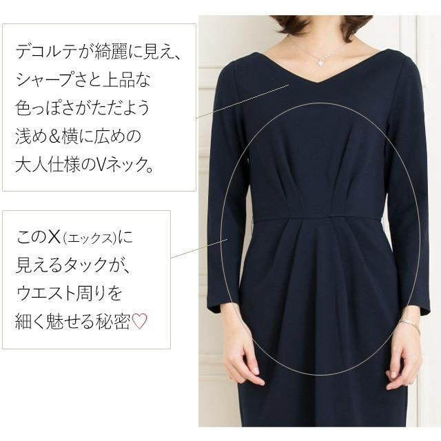 ワンピース レディース ケリー Xライン スフレシリーズ クリスマスローズ ネイビー oprv1c-050006 ジャージー 七分袖 大人 花柄 薔薇柄 バラ柄 上品 | mimigrant | 07