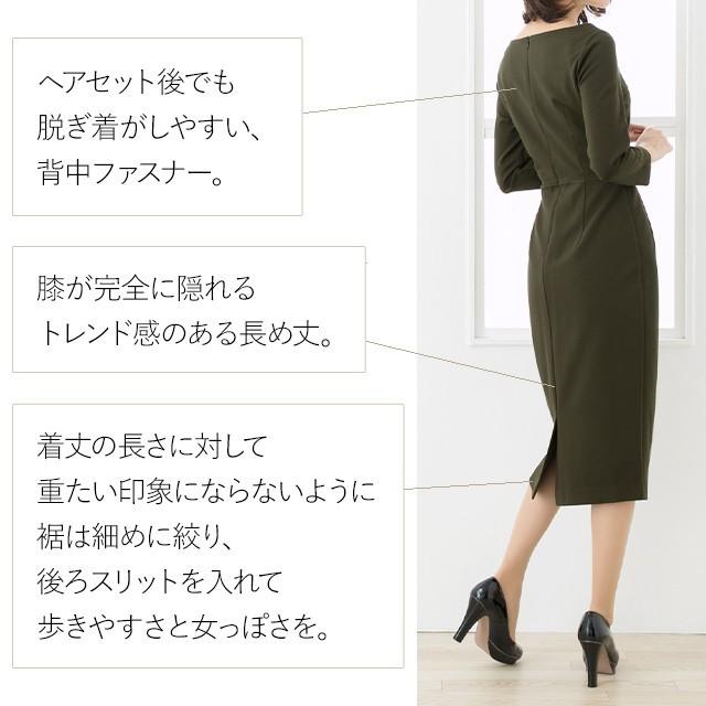 ワンピース レディース ケリー Xライン スフレシリーズ クリスマスローズ ネイビー oprv1c-050006 ジャージー 七分袖 大人 花柄 薔薇柄 バラ柄 上品 | mimigrant | 08
