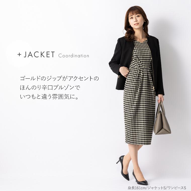 安全地帯 concert tour 2003 パンフレット2冊おまとめ DISCO｜玉置浩二