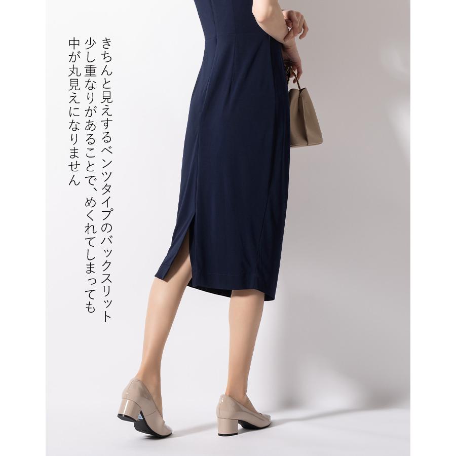 ワンピース レディース 半袖 ケリー Xライン 無地 ミモレ丈 oprv1d-070001 きれいめ 40代 50代 60代 上品 大きいサイズ 春夏秋の画像