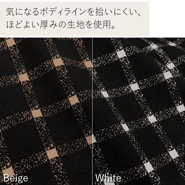 ケリーx Line Vネック ウィンドウペンチェック ベージュ ホワイト Oprv2a ジャージー チェック ワンピース 七分袖 大人 上品 エレガント Oprv2a Mimi Grant The Shop 通販 Yahoo ショッピング