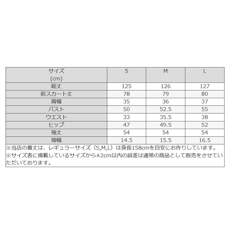 mimigrant シャツワンピース ロング丈 ケイト ハウンドトゥース