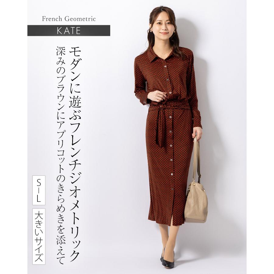 mimi grant ネイビー マキシ丈ワンピース 他1点 mimigrant